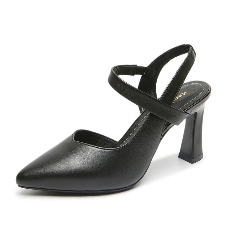 Damen Slingpumps mit verstellbarem Riemen und eleganter Absatzhöhe EB