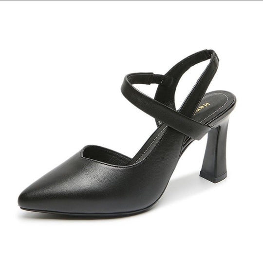 Damen Slingpumps mit verstellbarem Riemen und eleganter Absatzhöhe EB