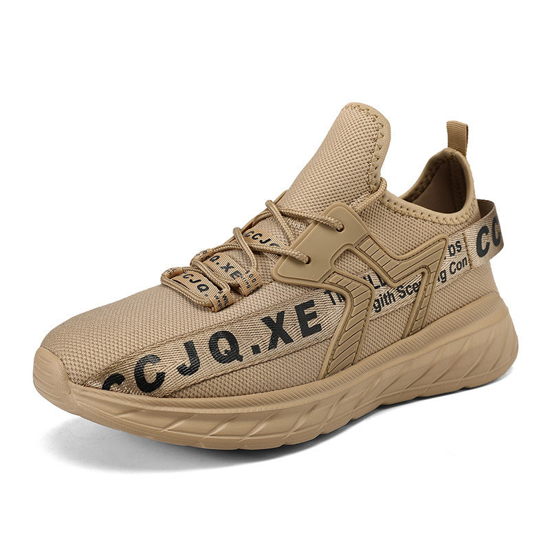 Herren Urbaner Freizeitsneaker mit rutschfester Sohle und atmungsaktiver Struktur EB
