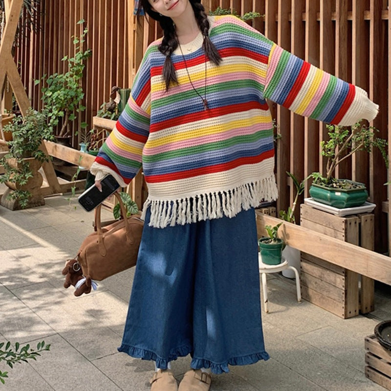 Damen Großer Strickpullover mit Fransen und buntem Streifenmuster EB