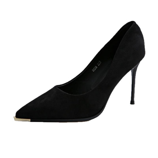 Damen Filigrane Stiletto-Pumps mit spitzem Zehenbereich und elegantem Detail EB
