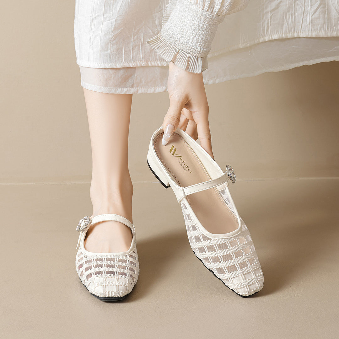 Damen Elegante Mules mit Netzdesign und modischem Riemen EB