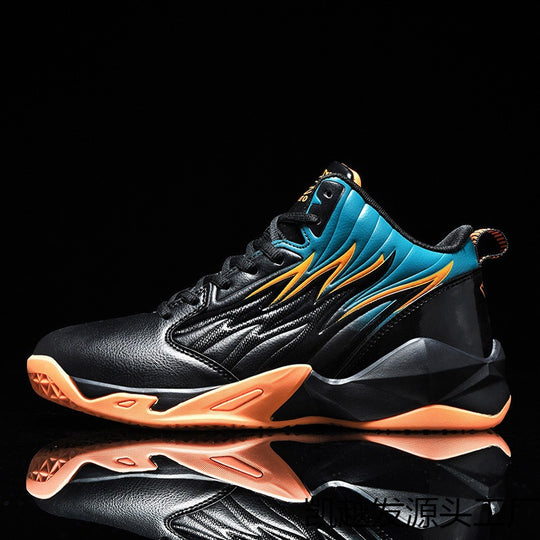 Damen Sportliche Basketball Sneakers mit innovativer Dämpfungstechnologie und rutschfester Sohle EB