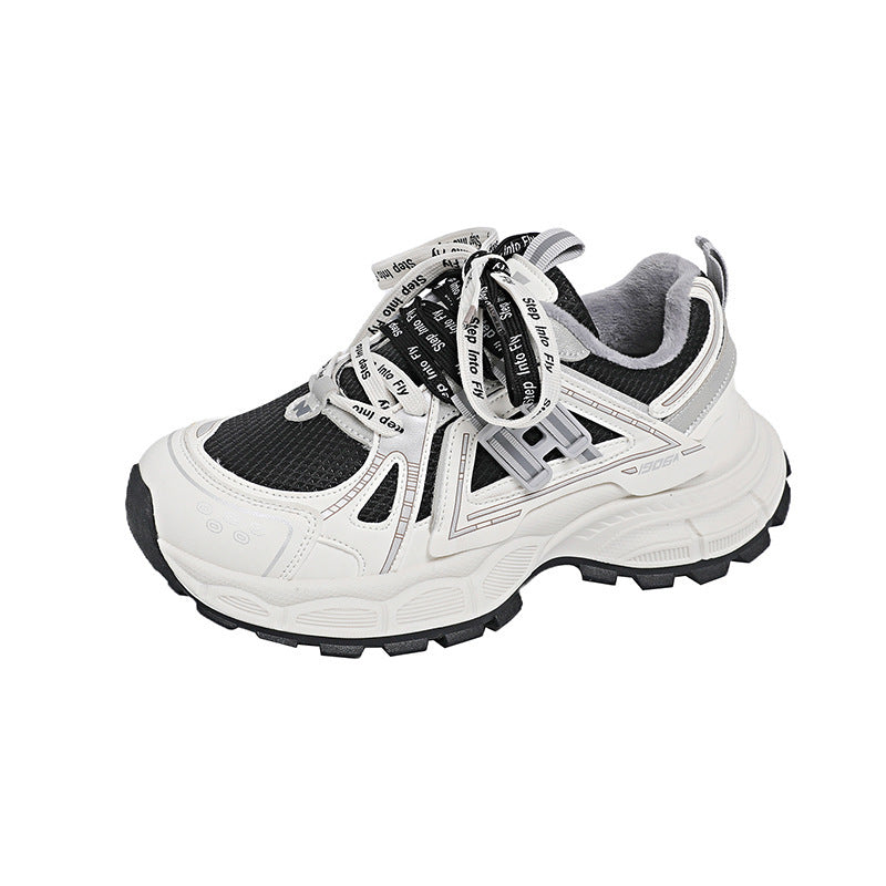 Damen Sportliche Trail-Sneaker mit rutschfester Sohle und atmungsaktivem Obermaterial EB