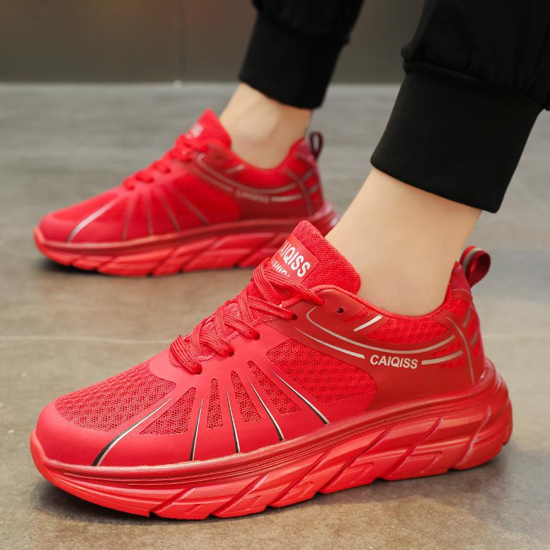 Damen Sportliche Lauf-Sneaker mit dynamischen Dämpfungseigenschaften EB