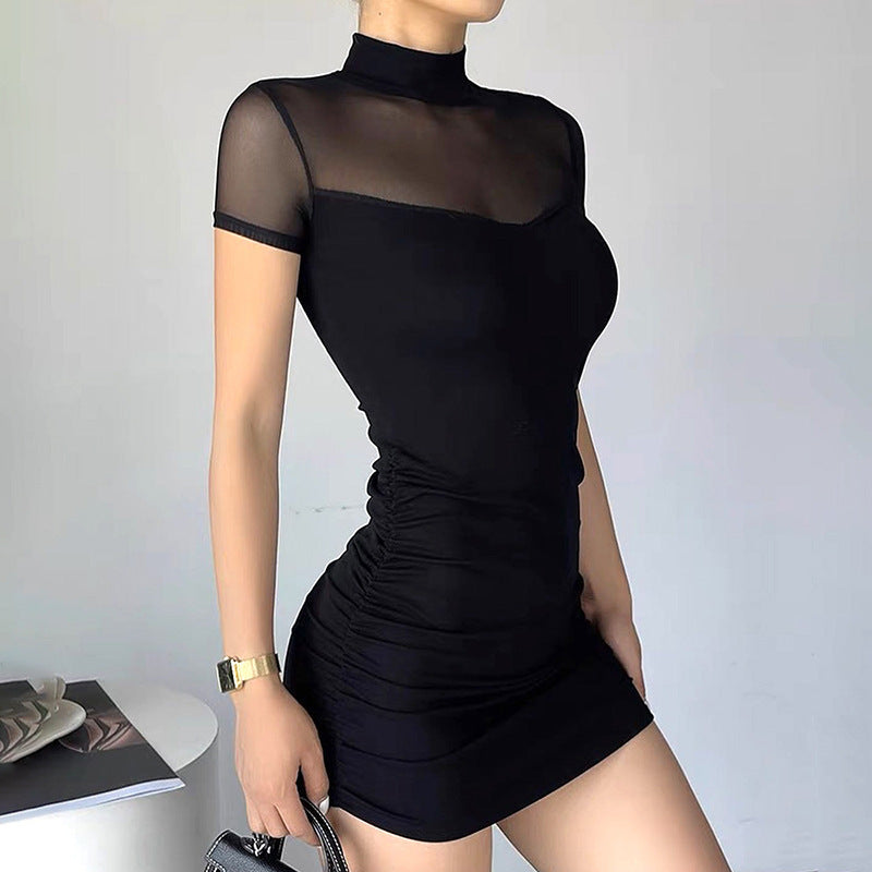Damen figurbetontes Kleid EB