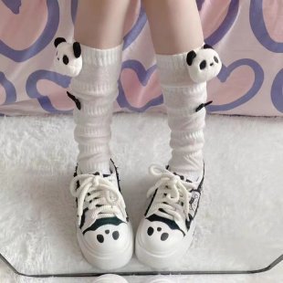 Damen Sneaker mit verspielt-animiertem Design und rutschfester Sohle EB