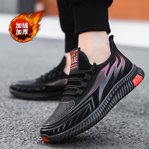 Damen Sportliche Laufschuhe mit innovativer Profilsohle EB