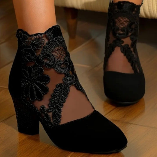 Damen Elegante und raffinierte Pumps mit floralen Spitzenverzierungen EB