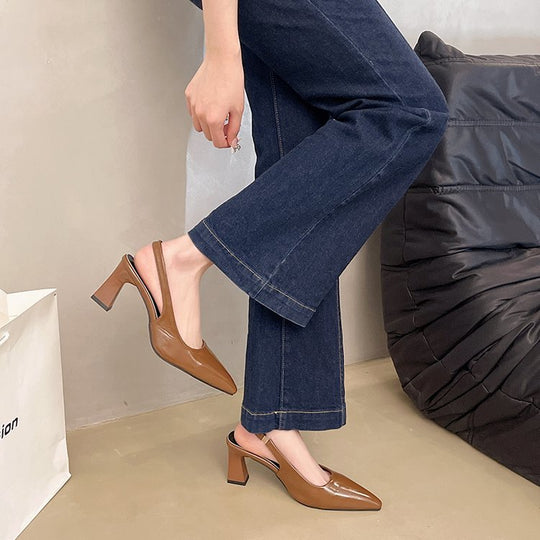 Damen Slingback-Pumps mit elegantem Design und stilvollem Blockabsatz EB