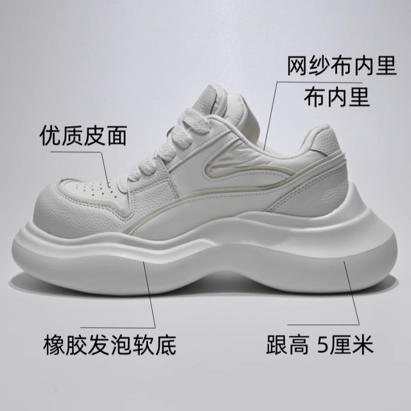 Damen sportive Chunky Sneakers mit innovativem Sohlenprofil und atmungsaktivem Obermaterial EB