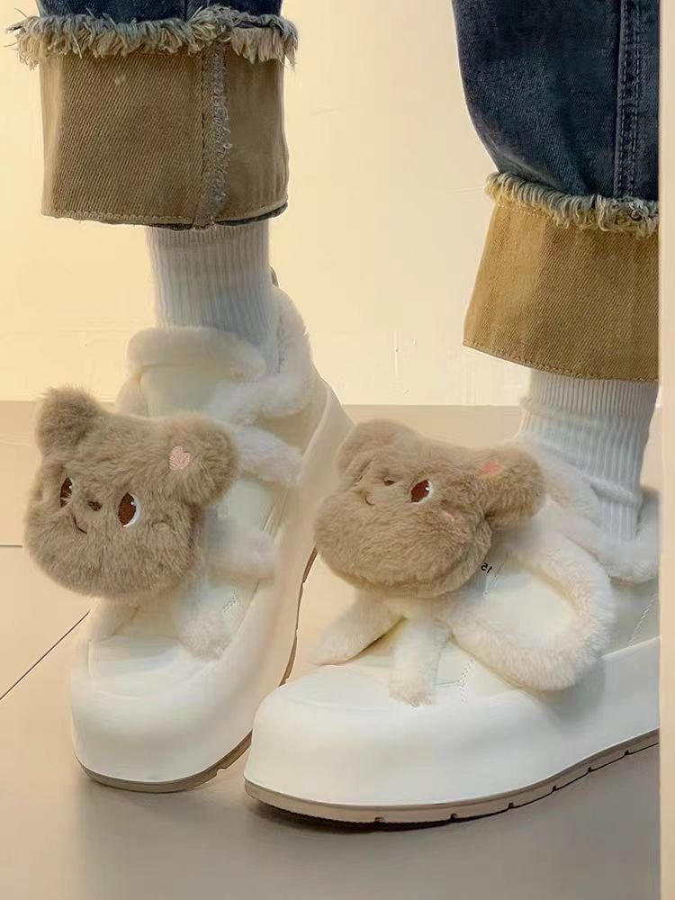 Damen Flauschige Sneaker mit Tiermotiven und komfortablem Futter EB