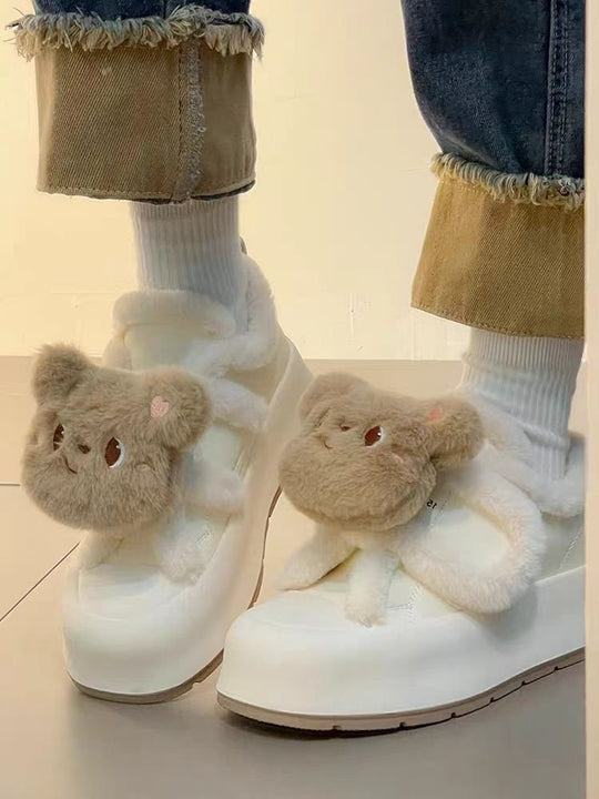 Damen Flauschige Sneaker mit Tiermotiven und komfortablem Futter EB