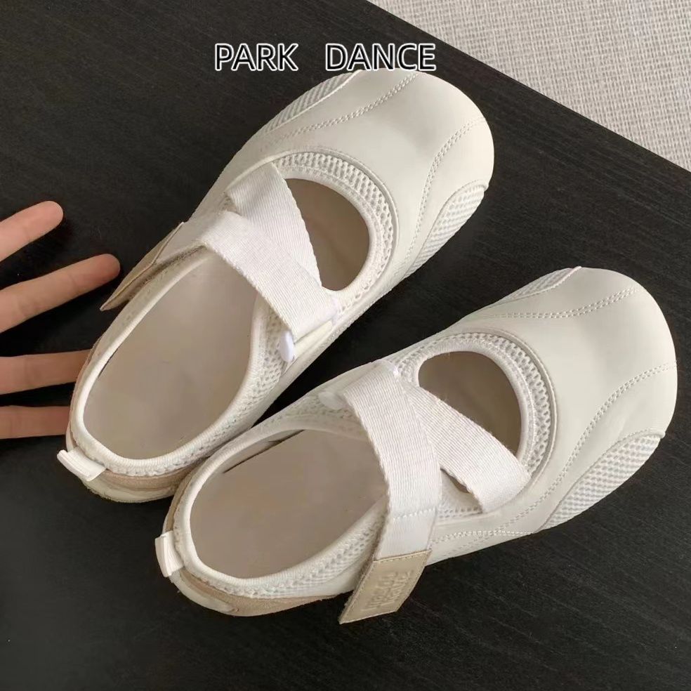 Damen moderne und bequeme Fitness-Schuhe mit schnellem Klettverschluss EB