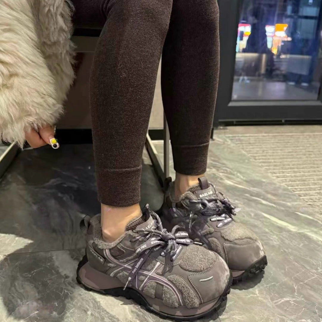 Damen Sportliche Sneakers mit warmem Innenfutter und rutschfester Laufsohle EB