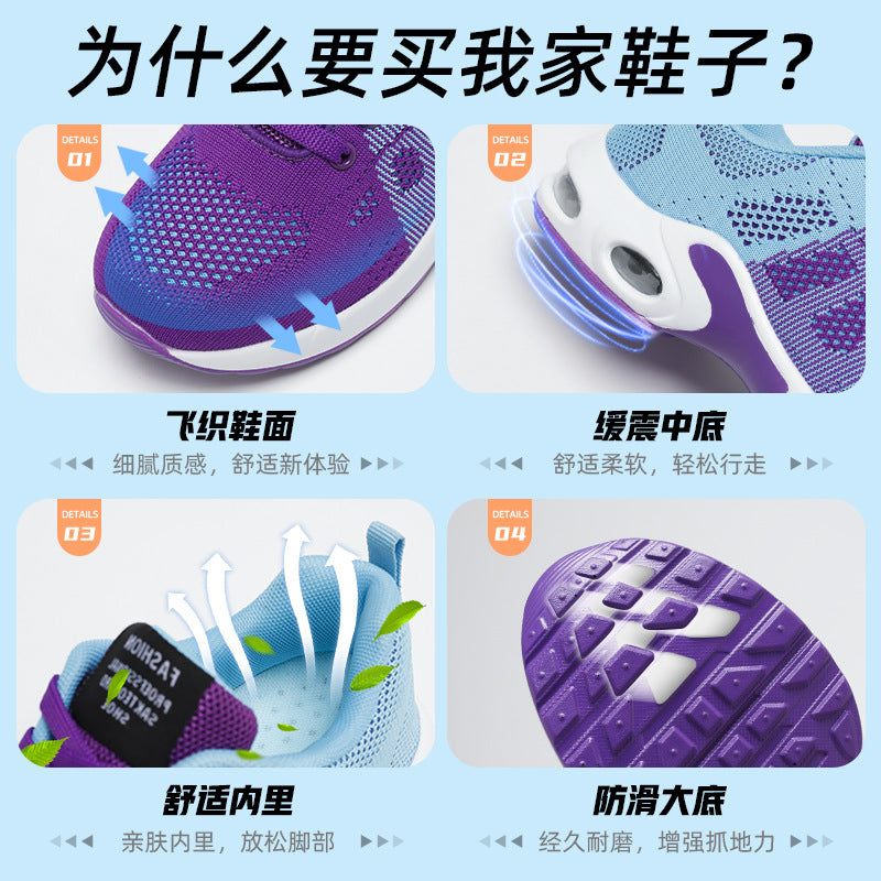 Damen Atmungsaktive Lauf- und Freizeitschuhe mit innovativer Dämpfungstechnologie EB