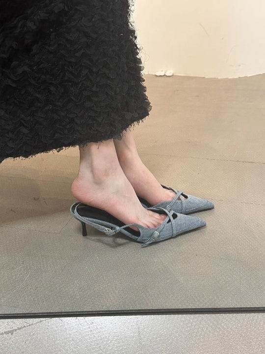 Damen stilvolle Slingback-Pumps mit feinen Riemen EB