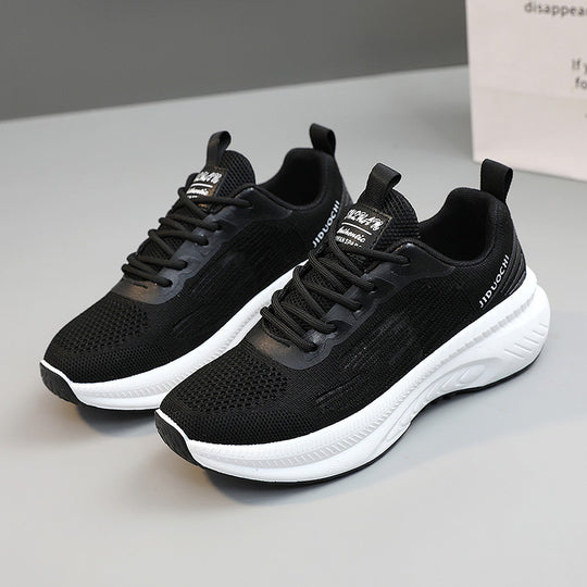 Damen Atmungsaktive Fitness-Sneaker mit Dämpfung EB