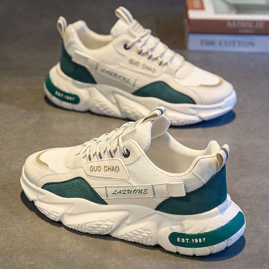 Damen Sportliche Sneaker mit modernem Design und bequemer Dämpfung EB