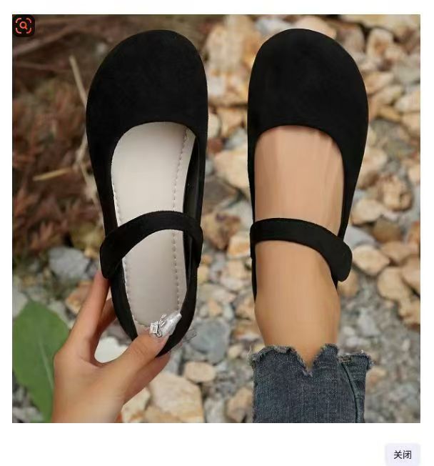 Damen Ballerinas mit verstellbarem Klettverschluss und bequemer Sohle EB