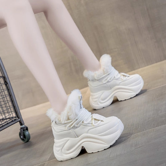 Damen Winter-Sneaker mit kuscheligem Innenfutter und rutschfester Sohle EB