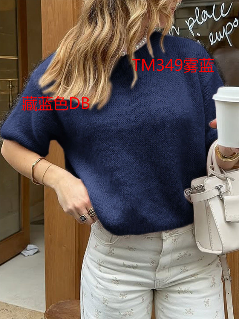 Damen kurzärmeliges Strickoberteil mit lässigem Schnitt EB