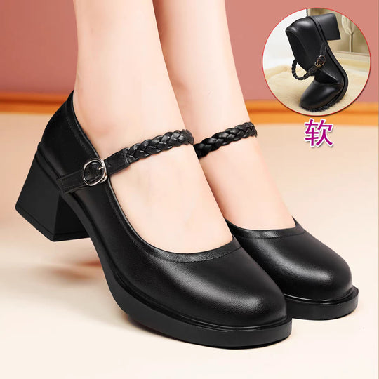 Damen Elegante Mary Jane Pumps mit geflochtenem Riemen und komfortablem Absatz EB