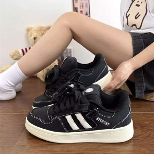 Damen Sportliche Sneakers mit dickem Profil und komfortabler Dämpfung EB