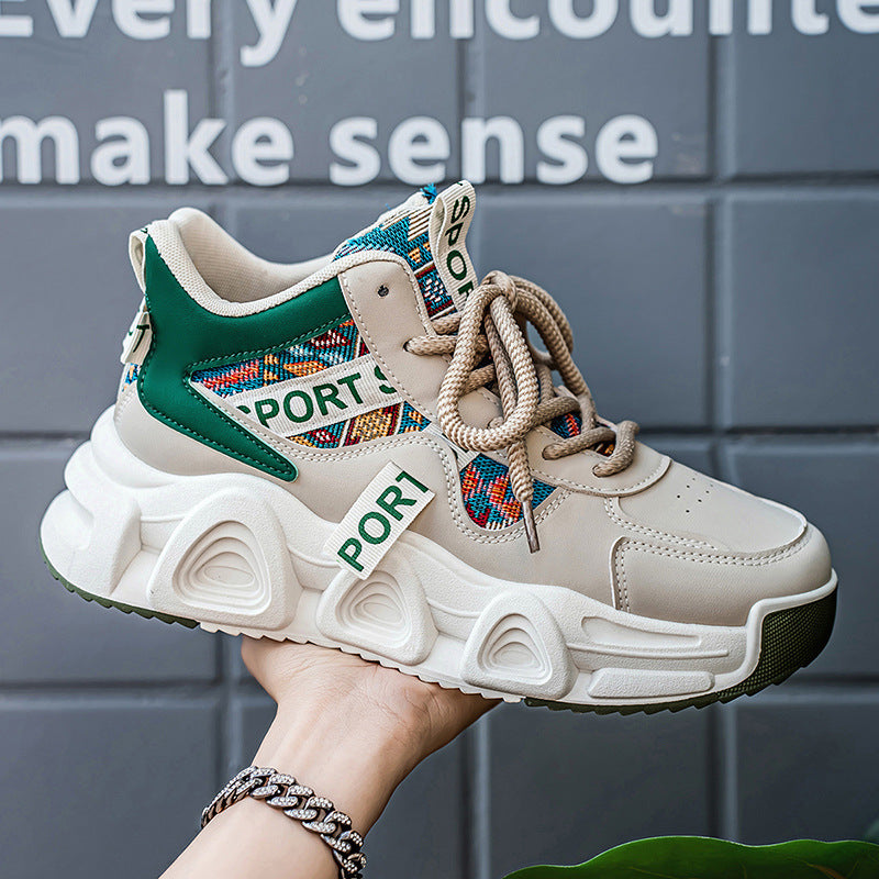 Damen Sportliche Chunky Sneakers mit farbenfrohem Muster und stabiler Sohle EB