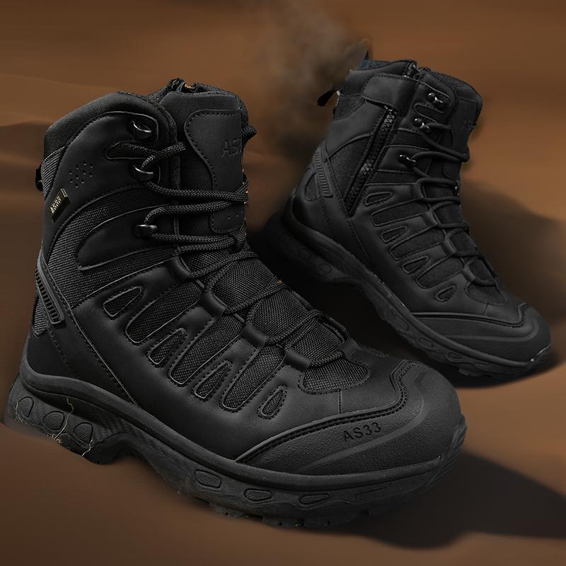 Herren Multifunktionale Trekkingstiefel mit rutschfester Sohle und hohem Knöchelschutz EB