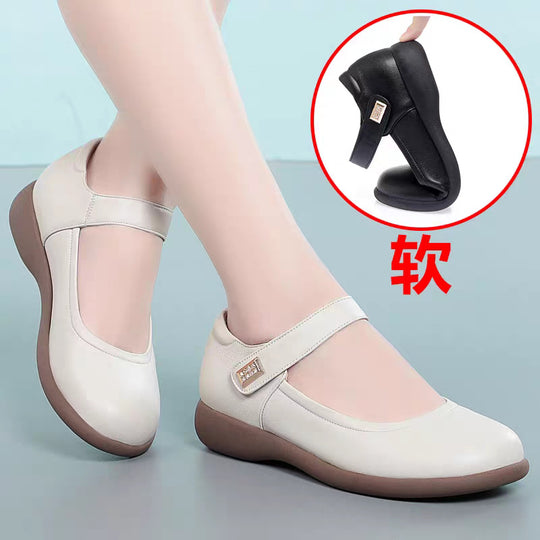 Damen Mary Jane Schuhe mit rutschfester Sohle und elegantem Riemen EB