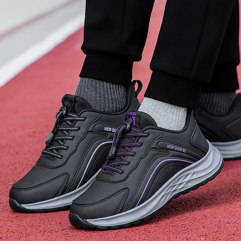 Damen Sportliche Sneakers mit innovativem Schnellschnürsystem EB