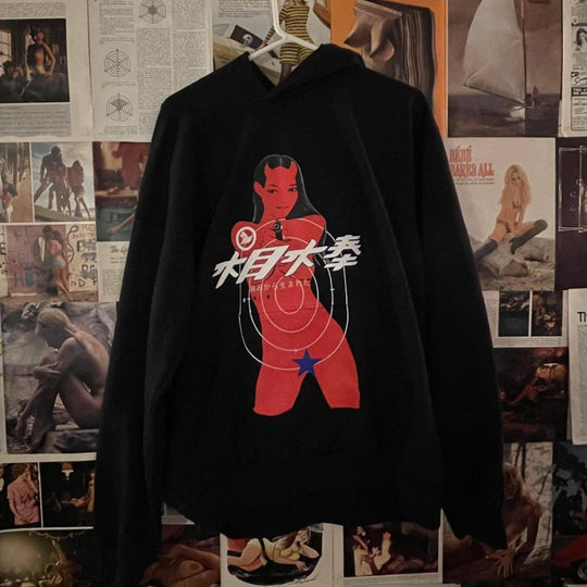 Unisex nan Kapuzensweatshirt mit Used-Frontdruck und Kängurutasche EB