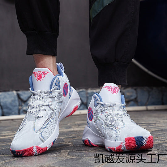 Damen Basketball Sneakers mit rutschfester Sohle und stoßdämpfender Technologie EB