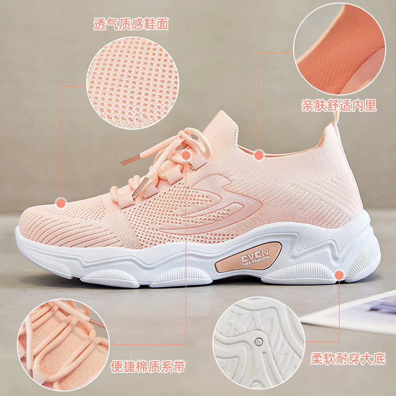 Damen Sportliche Sneakers mit atmungsaktiver Strickoberfläche EB