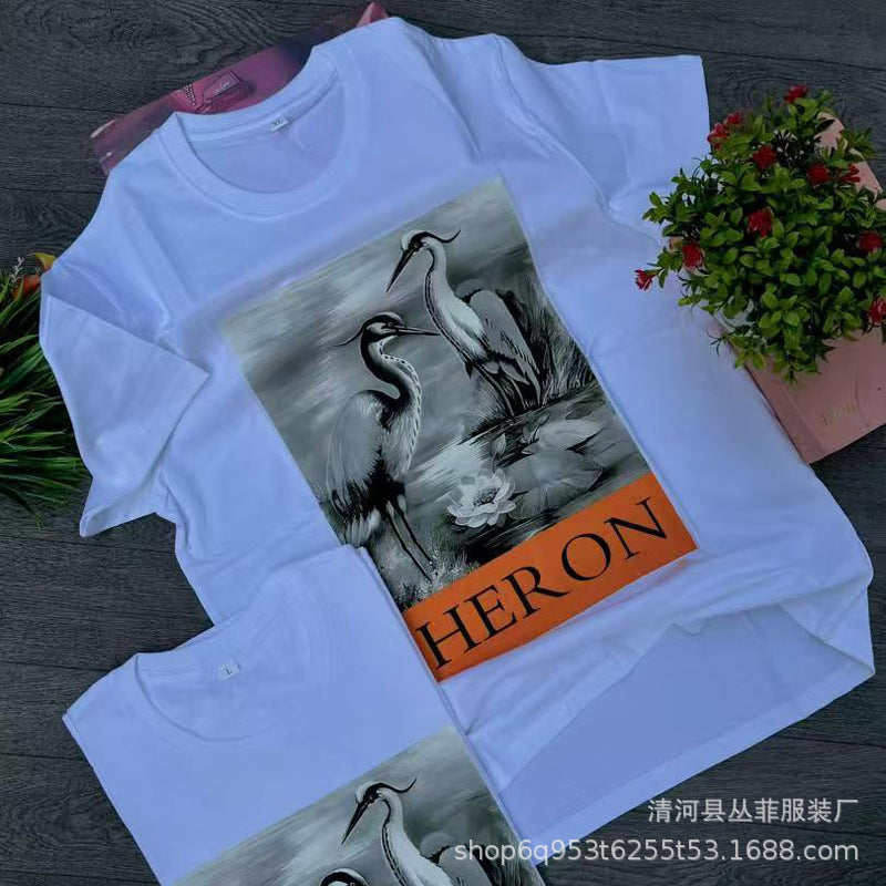 EB | Sommer bedrucktes T-Shirt