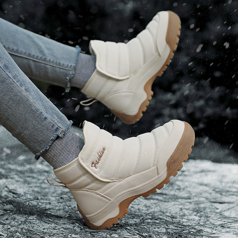 Damen Winterliche Sneakerboots mit isolierender Polsterung und rutschfester Sohle EB