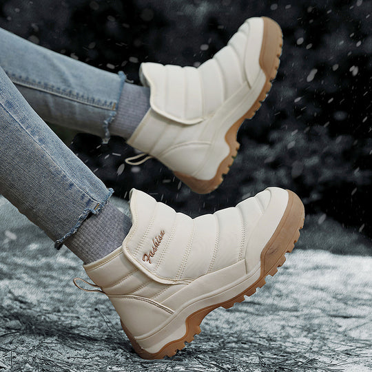 Damen Winterliche Sneakerboots mit isolierender Polsterung und rutschfester Sohle EB