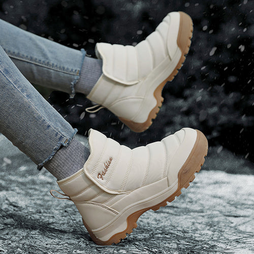 Damen Winterliche Sneakerboots mit isolierender Polsterung und rutschfester Sohle EB