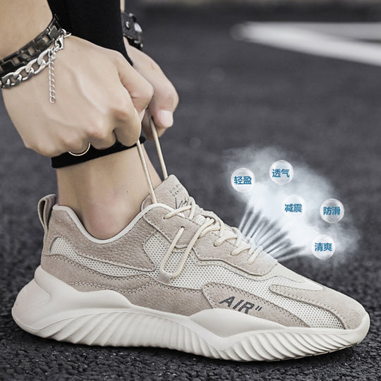 Damen Sportliche Laufschuhe mit atmungsaktivem Obermaterial und rutschfester Sohle EB