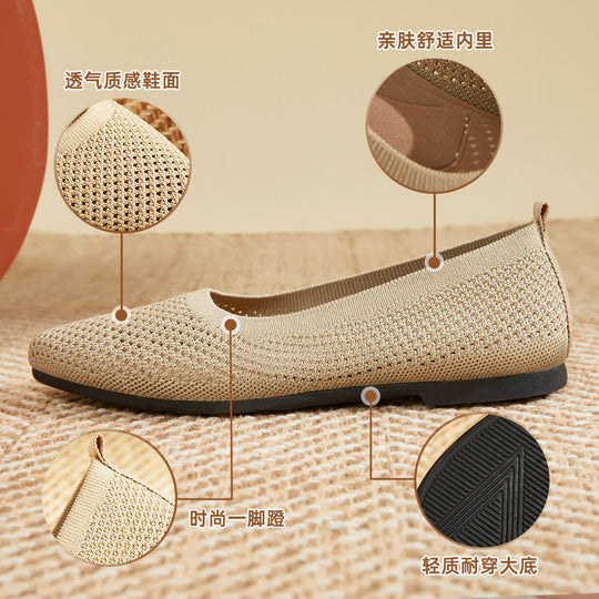 Damen Bequeme Strick-Ballerinas mit luftdurchlässigem Obermaterial EB