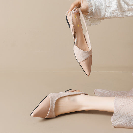 Damen elegante Slingback-Pumps mit modernem Materialmix EB