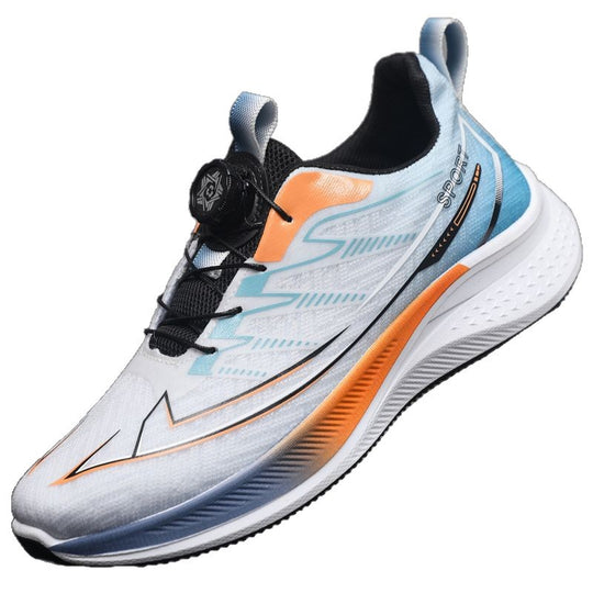 Herren Hochleistungs-Laufschuhe EB