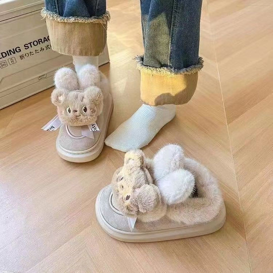 Damen Flauschige Hausschuhe mit niedlichem Tierdesign EB