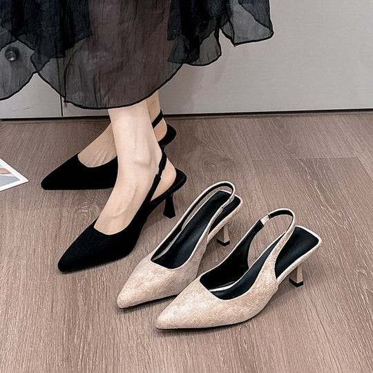 Damen Slingback-Pumps mit elegantem Design und Blockabsatz EB