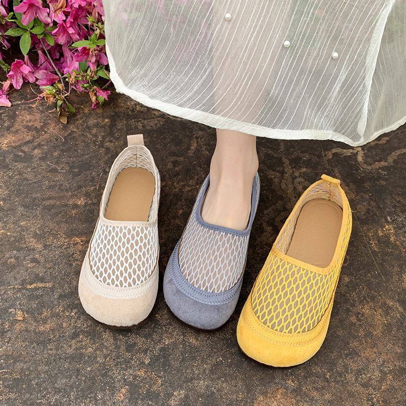 Damen Mesh-Ballerinas mit elastischem Einsatz und rutschfester Sohle EB
