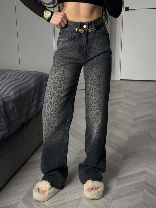Damen High-Waist Jeans mit Leopardenmuster EB