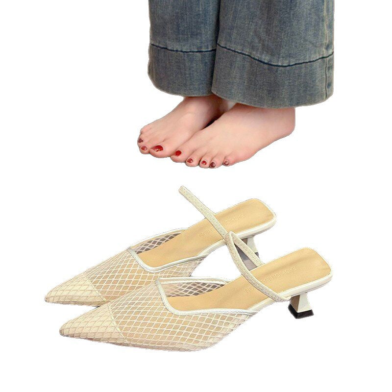 Damen Slingback Mules mit Netzdesign EB