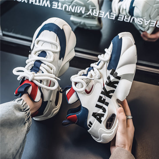 Damen Sportliche Sneakers mit einzigartiger Sohle und modischem Design EB