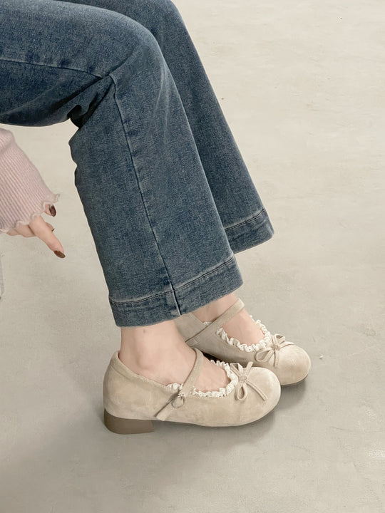 Damen Ballerinas mit eleganter Rüschenkante und praktischem Riemen EB